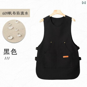 Gv jp h h JtF HX ƒ |GXe n ubN J[LF R[q[F