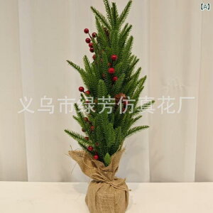 NX}Xc[  ~jTCY PEf Ԃ ڂt p[eB[ Cxg fBXvC lH 