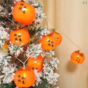 LED C~l[VCg `  d 펞_ _ ؂ւ dr USB z  VN j t