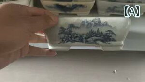 ԕr Aؔ v^[  ` ~͔ 픫 ` gݍ킹 ㎮ ItBX ze ƒ V a  | ʋC r ϋv