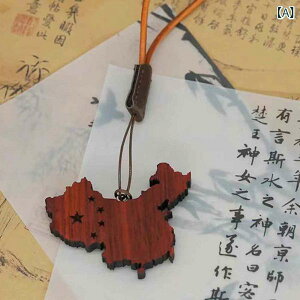 L[z_[ ؐ c `[t obO`[ Jbv Mtg 蕨 L[O ԐF ؕ a LO s