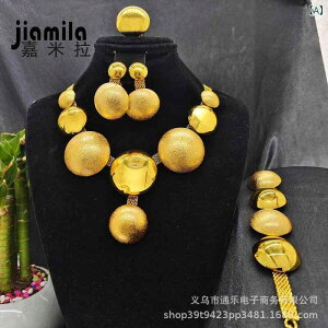 lbNX fB[X p CO sAX O w uXbg 24K F S[h bL  ԕ IWi GXjbN AtJ [sA fUC