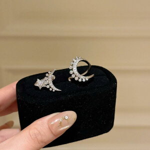 ANZT[ fB[X Y CO w   X^bhsAX jZbNX Zbg GKg i gh WG[ dCbLH LL ig p[eB[