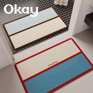 �}�b�g �o�X�}�b�g �����}�b�g �z�� ���� �]���y�}�b�g �h�A�}�b�g �g�C���}�b�g ���փ}�b�g ����~�� �\�t�g 40 60cm 45 75cm 50 80cm