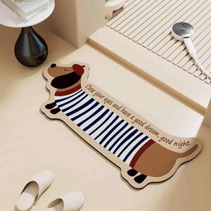 }bg fB[X Y LbY ]y oX}bg z  ~ _bNXth  킢 Aj} q  gC  30*60cm 40*80cm 45*90cm 50*100cm 55*120cm 60*120cm