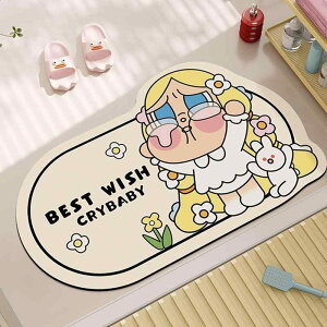 }bg  fB[X ]y z  ~ 킢 ԕ iq hA}bg oX}bg