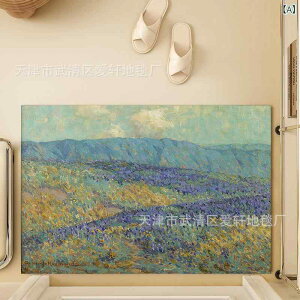 փ}bg }bg PVC ԕ ~ߕt z y 􂦂 DƂt ƒp