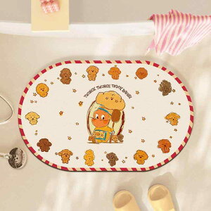 }bg ]y}bg ӂ}bg z ~ ʏ Eߏ gC J[pi  킢 40*60cm 50*80cm 60*90cm 80*120cm