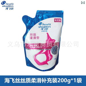 Vv[ jp lߑւ e 200g ӂh~ 炳  ICRg[ n[u