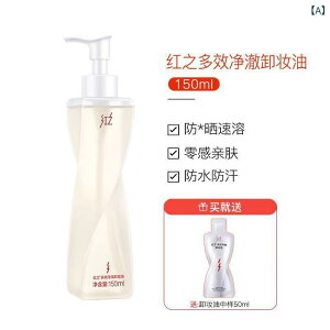 NWOIC fB[X Y B CNƂ I[uICz q  150ml 痿 Tvt