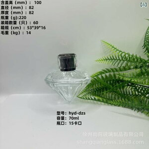 r fB[X 70ml  lߑւ{g gїp KX Xv[|v Ag}CU[ ϕi sp ^  킢