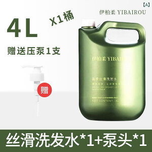 Vv[ Y jp e 4L lߑւ Ԃ̍ ze e K { Ɩp 