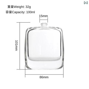 �����r �K���X�� 100ml ���� �X�v���[�{�g�� ���ϕi �l�ߑւ� �e�� �A�g�}�C�U�[ �g�їp ���s�p ����