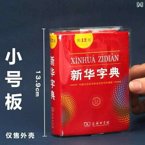 Jo[   TCY   یJo[ LYh~ h~