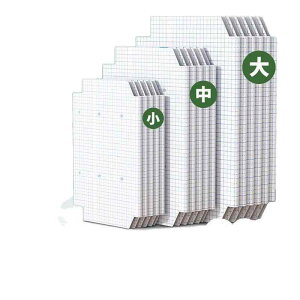 ubNJo[ A4 16K  h hZ wZ ȏ hJo[ CPPf ~ l[V[t rWlX p