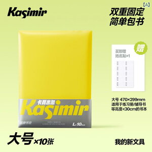 ubNJo[ w w  KX  ȏ m[g Jo[ e