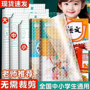  ubNJo[  wp  Jbgsv ڒܕsv h h~ 16K A4 TCYΉ vX`bN 咆TCY e10 Zbg