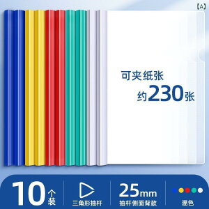 t@C A4 o[Obv oC_[   z_[ p  e h w w