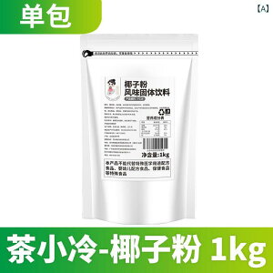 RRibcpE_[ 1kg Z RRibc~N RRibc  W[K[ X[W[ Ɩp