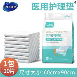 pV[g lp xr[  60×90cm 10 h z ĝ h~