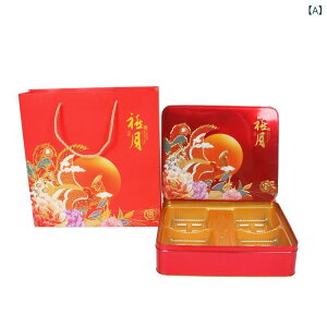 ���� �M�t�g�{�b�N�X �� 4���� �c���p �����p ��� ���g���� �ԐF �I�����W�F