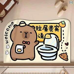 }bg  fB[X @}bg ]y z  ~ J[so 킢 Aj vg 40 60cm 50 80cm 60 90cm 80 120cm ϋv h 