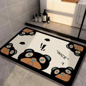 �o�X�}�b�g �g�C���}�b�g �h�A�}�b�g ���փ}�b�g �J�[�y�b�g ���@���}�b�g �����}�b�g �z�� ���� ����~�� ���킢�� �L�����N�^�[�� 40x60cm 45x71cm 50x81cm 60x90cm