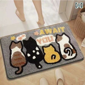 փ}bg oX}bg |GXe J[ybg 40 60cm 50 80cm 60 90cm 80 120cm 􂦂 킢  ԕ Aj}