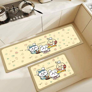 }bg LbY xr[ `CJ J[gD[ Lb` ]y z  ~  ʏ Eߏ