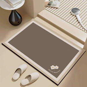 �}�b�g ���f�B�[�X �]���y �o�X�}�b�g �����}�b�g �z�� ���� ����~�ߕt�� �J�[�y�b�g ���@���}�b�g �ԕ� ���킢�� �V���v�� 40 60 45 70 50 80 60 90 80 120