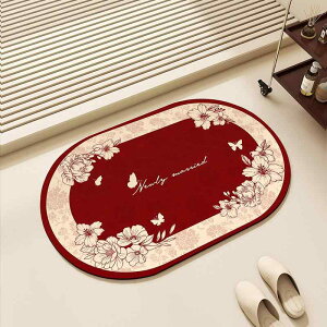 �}�b�g �����}�b�g �鑔�y �z�� ���� ����~�� �E�F�f�B���O ������ �c�� �ƒ�p �g�C�� �h�A�}�b�g �o�X�}�b�g �A�� �ԕ� �V���� 40 60cm 45 70cm 50 80cm 60 90cm 80 120cm