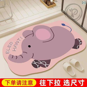 �}�b�g �g�C���}�b�g �o�X�}�b�g �z������ ����~�ߕt�� �h�A�}�b�g �����}�b�g ���փ}�b�g �J�[�y�b�g ���킢�� �A�j�}���� �s���N �O���[