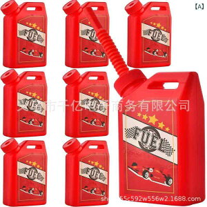 Rbv LbY qp X|[c v h~ Xg[t [VOJ[ p[eB[ a Mtg