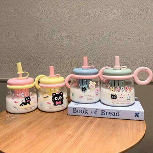  LbY qp 킢 Aj} e 950ml Xg[t ɂ vX`bN Mr ʊw  ct ۈ牀 u[ CG[ O[ sN