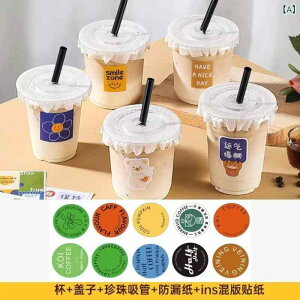 Rbv ĝăRbv Wt Xg[t hNJbv ₽ݕ eCNAEg Jbv vX`bN  PET 킢  JtF z[p[eB[ Cxg