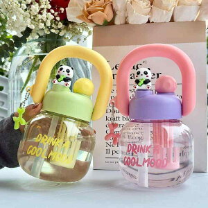  fB[X e 800ml Xg[t ^u[ vX`bN X|[c{g 킢  u[ CG[ sN ubN bh EH[^[{g