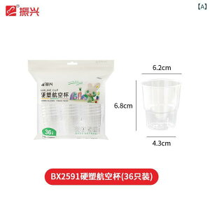 Rbv vX`bNRbv ĝ 130ml d qRbv Ɩp ƒp   