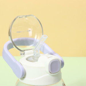  EH[^[{g vX`bN e 550ml gїp Xg[t jp wp Rh~ y p[v sN O[ uE