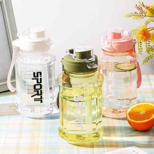  X|[c fB[X Y e 850ml 1300ml AEghA gїp ϔM PC vX`bN