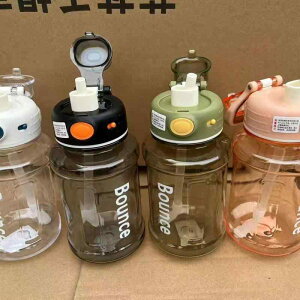  Y e 850ml vX`bN Xg[t EH[^[{g ڐt h~ bNt gїp X|[c AEghA ig