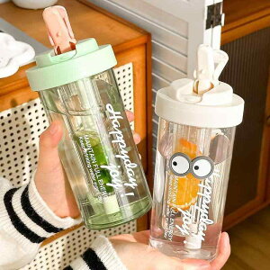 ^u[ jp AEghA  t e 600ml vX`bN 2way Xg[t zCg ubN p[v sN O[