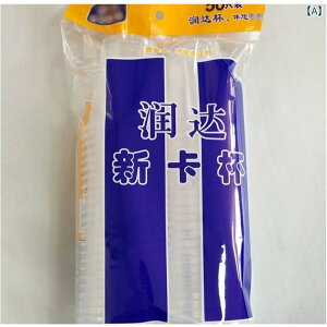 Rbv vX`bN ĝ  ϔM Jbv Ɩp ƒp Cxg p[eB[  R[q[ g