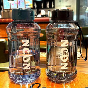  e jp w gїp 񂰕Rt t vX`bN ϐ Vv X^CbV ubN u[ O[ 850ml 1100ml 1300ml