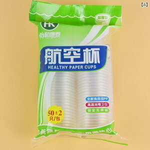 ĝăRbv vX`bNJbv   qRbv Rbv TCY ܂Ƃߔ