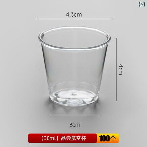 ĝăRbv vX`bNRbv n[h^Cv   ϔM R[q[ g eCNAEg Cxg p[eB[