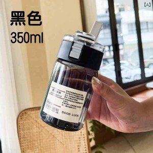  gїp jp @\ R ϔM Ռz Rh~ tB^[t vX`bN{g 350ml 550ml 800ml 