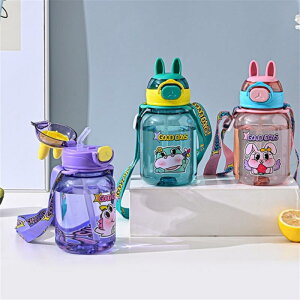 vX`bNJbv fB[X 킢   Xg[t  550ml g y ItBX w ʊw ig AEghA v[g Mtg sN p[v O[