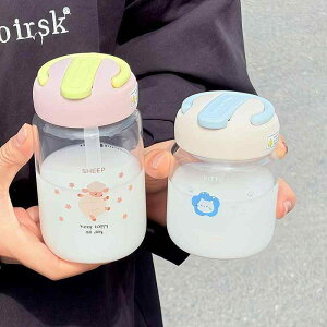 OX fB[X 킢 Xg[t vX`bN Jbv ϔM   ~jTCY |[^u zCg u[ CG[ ubN 260ml 400ml