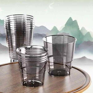 Rbv ĝăvX`bNJbv d   ƒp ϔM Jbv HiO[h 65ml 150ml 200ml R[q[ 