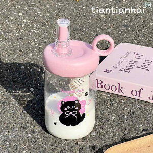  fB[X Xg[t vX`bN  e 600ml 킢 L ^u[ g  ItBX AEghA X|[c ig